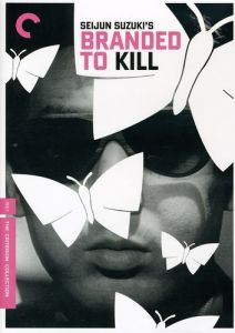 Branded to Kill (1967) Criterion Collection DVD