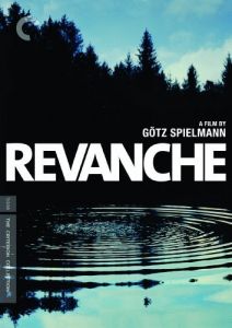 Revanche (2008) Criterion Collection DVD
