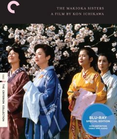 The Makioka Sisters (1985) Criterion Collection Blu-ray
