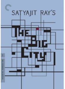 The Big City (1963) Criterion Collection DVD