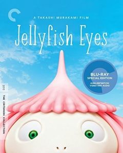 Jellyfish Eyes (2013) Criterion Collection Blu-ray