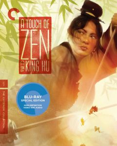 A Touch of Zen (1971) Criterion Collection Blu-ray