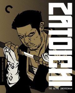 Zatoichi: The Blind Swordsman Box Set Criterion Collection Blu-ray