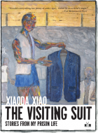 The Visiting Suit