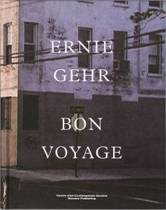 Ernie Gher - Bon Voyage